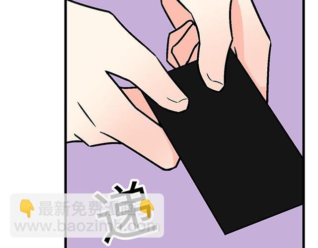 #63 我要来你的公司实习