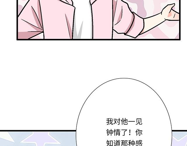 #63 我要来你的公司实习