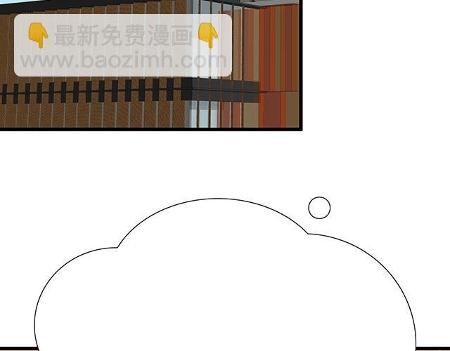 #64 我们不熟吗？