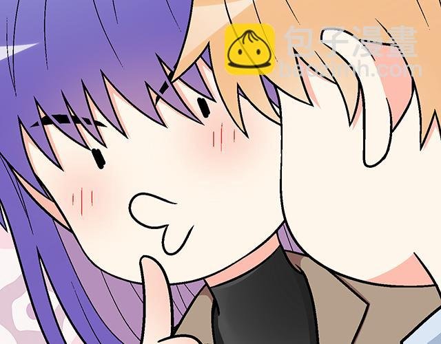 #64 我们不熟吗？