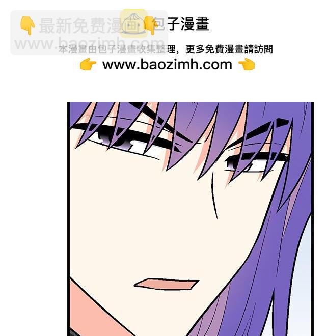 #65 我想祸害你