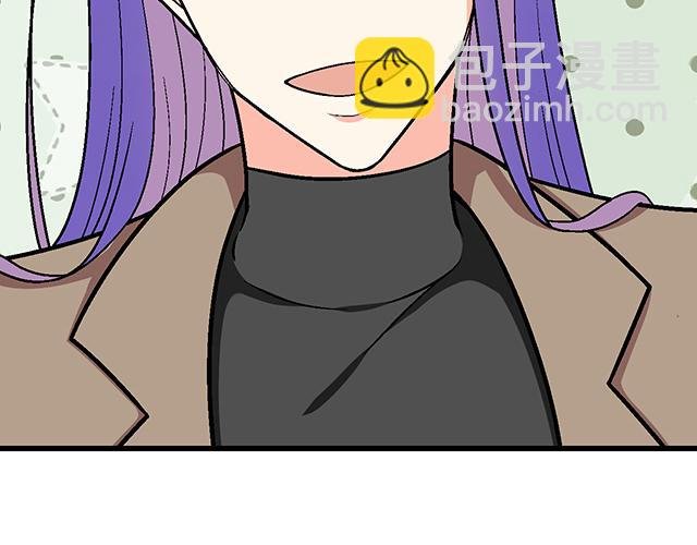 #66 是什么让他变成这样？