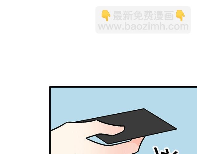 #66 是什么让他变成这样？