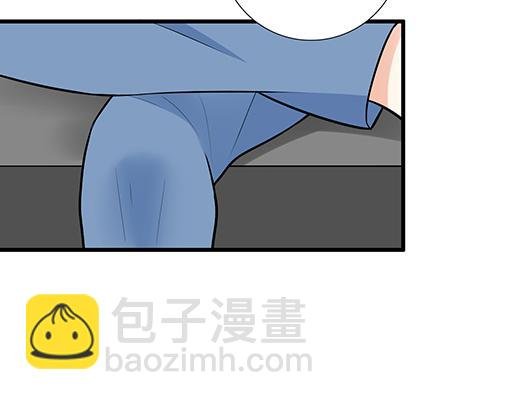 第十九话：你要负责送我回家