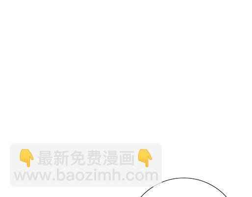 第十九话：你要负责送我回家