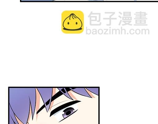 第十九话：你要负责送我回家