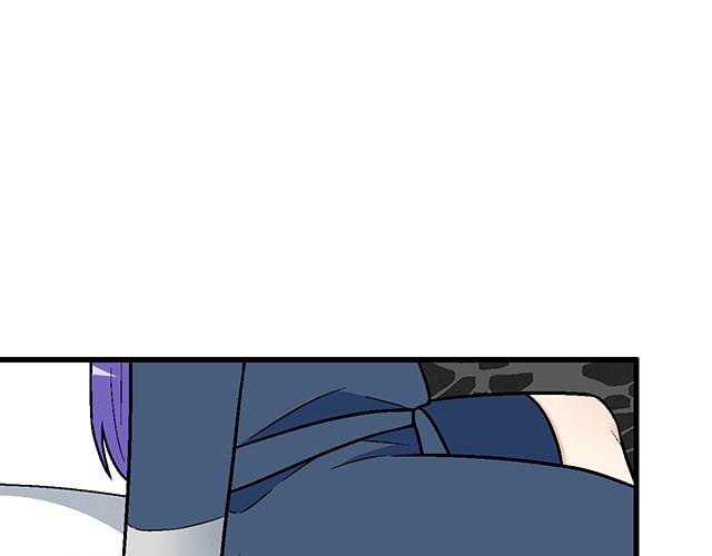 #67 我被渣了吗？