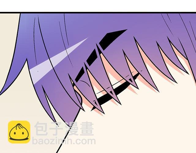 #67 我被渣了吗？