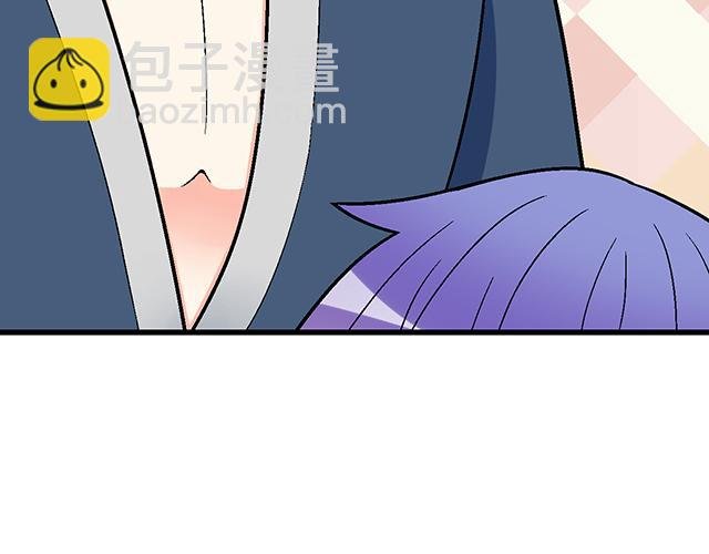 #67 我被渣了吗？