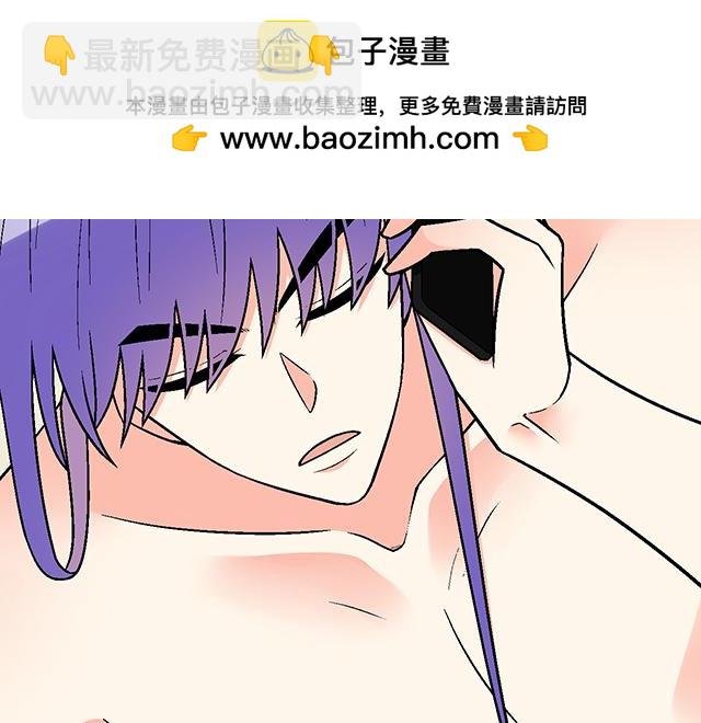 #68 为什么要住酒店？