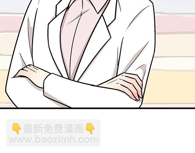 #68 为什么要住酒店？