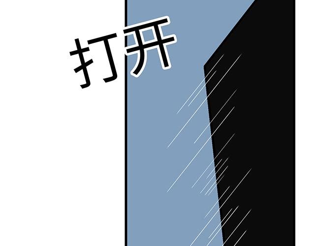 #70 我的人我会看紧