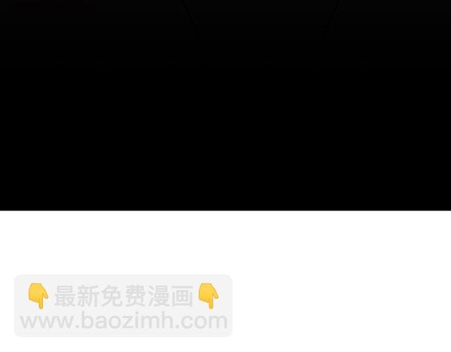 #70 我的人我会看紧