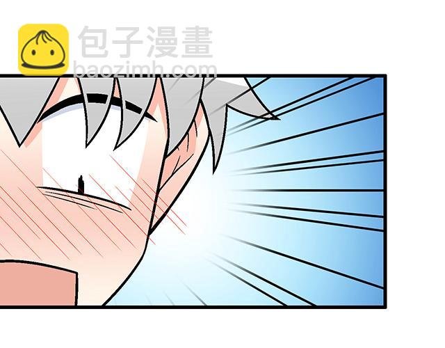 #70 我的人我会看紧