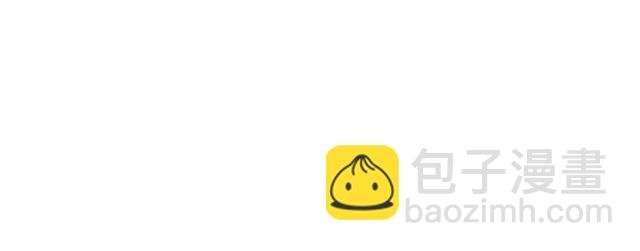 #70 我的人我会看紧