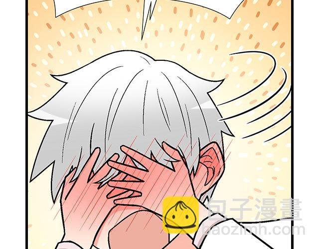 #70 我的人我会看紧