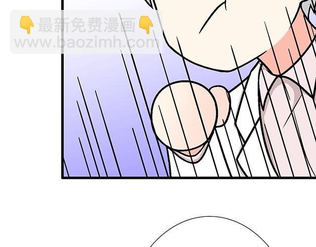 #70 我的人我会看紧