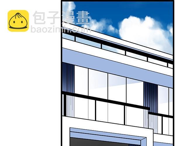 #70 我的人我会看紧