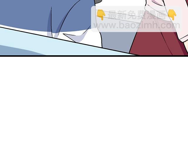#70 我的人我会看紧
