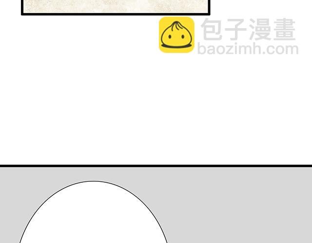 #71 我想和你出去走走