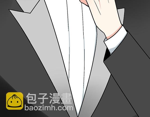 #71 我想和你出去走走