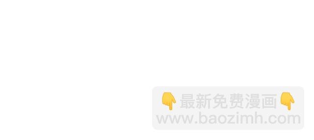 #71 我想和你出去走走