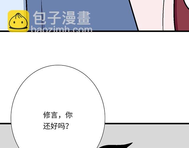 #72 救赎