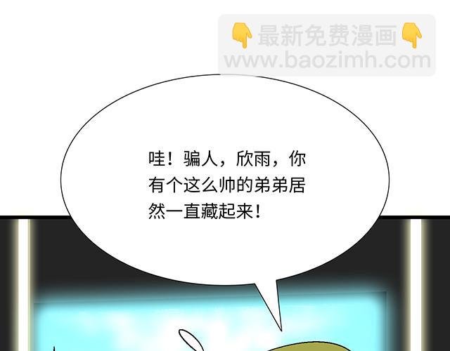 #72 救赎