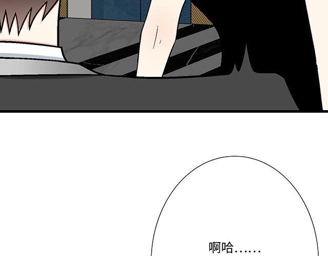 #72 救赎