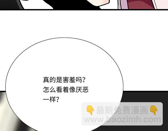 #73 其实我很喜欢热闹