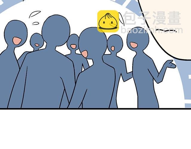 #73 其实我很喜欢热闹