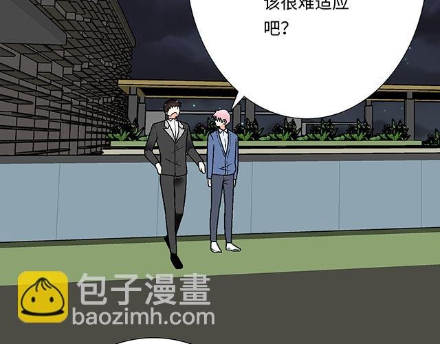 #73 其实我很喜欢热闹