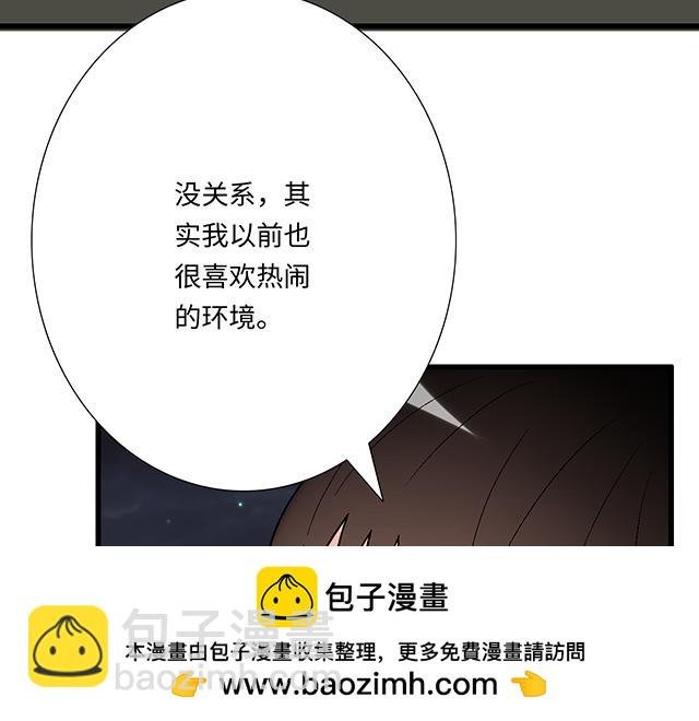 #73 其实我很喜欢热闹
