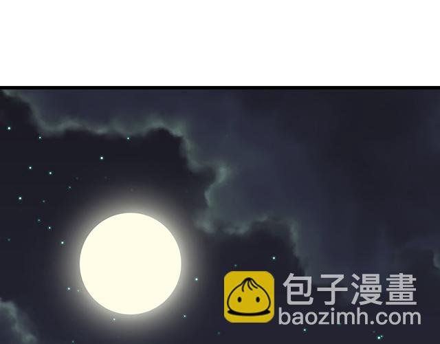 #74 你喜欢我姐姐吗？