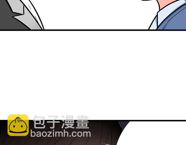 #74 你喜欢我姐姐吗？