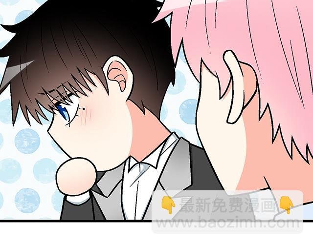 #74 你喜欢我姐姐吗？