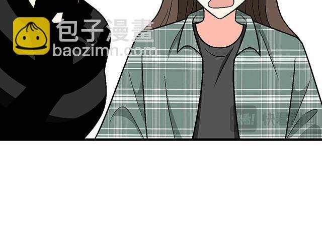 #76 我们一起送她回家