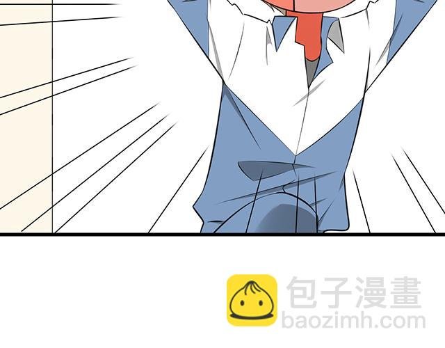 第二话：看到不该看的东西啦！