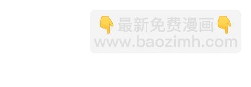 第二十话：我骗了你什么？