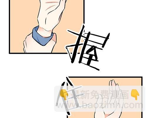 第二十话：我骗了你什么？