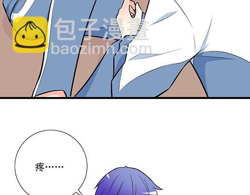 第二十话：我骗了你什么？