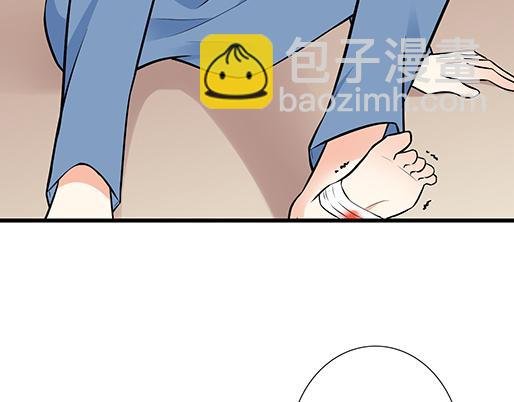 第二十话：我骗了你什么？
