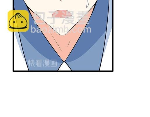 第二十话：我骗了你什么？