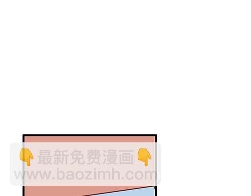 第二十话：我骗了你什么？
