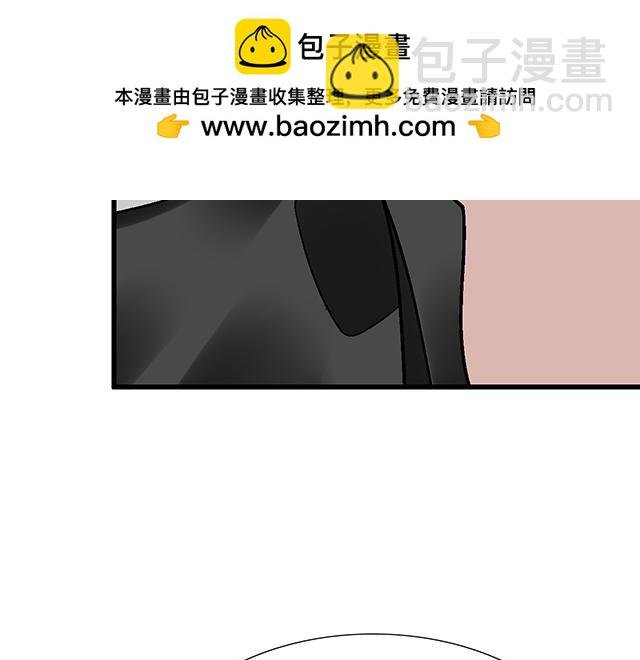 #77 暧昧情愫