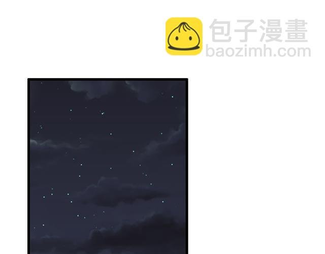 #77 暧昧情愫