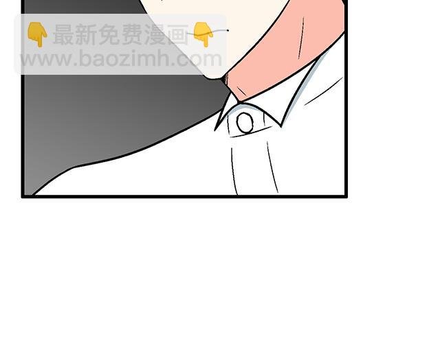 #77 暧昧情愫