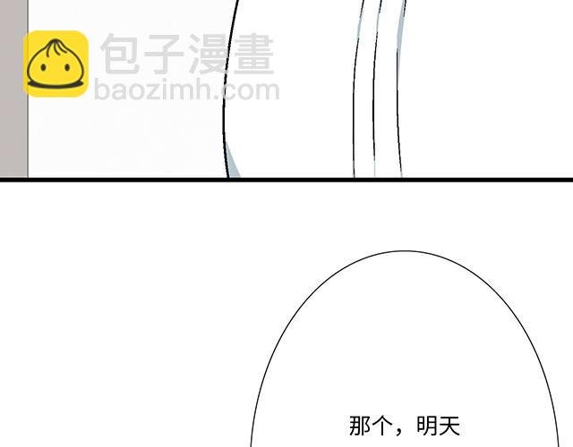 #78 你是特别的