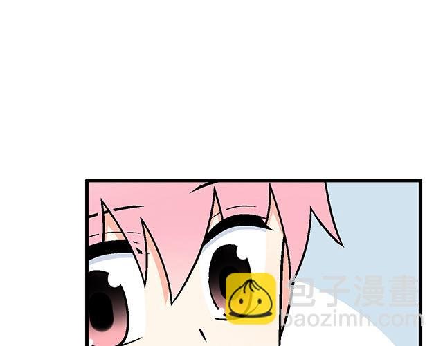 #78 你是特别的