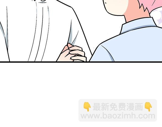 #78 你是特别的